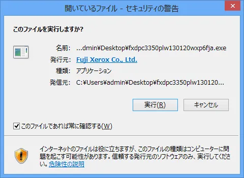 ondemand_printer_03.png