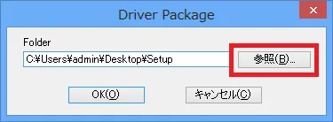 ondemand_printer_04.png