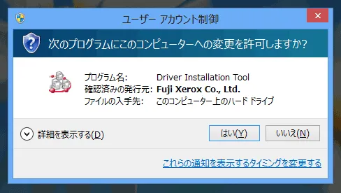 ondemand_printer_05.png