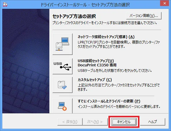 ondemand_printer_06.png