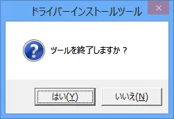 ondemand_printer_07.png