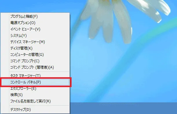 ondemand_printer_08.png