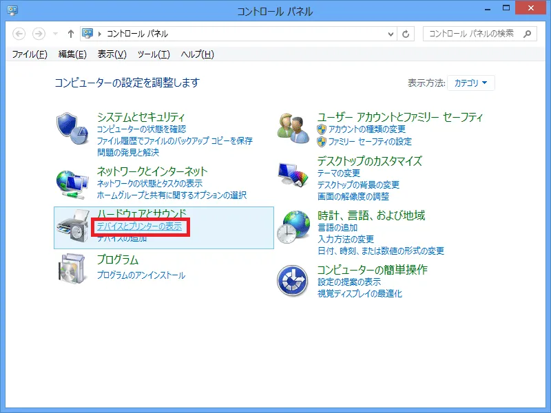 ondemand_printer_09.png