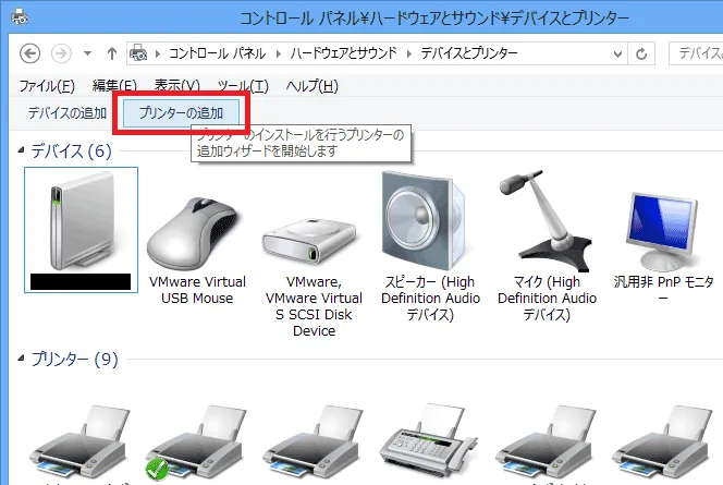 ondemand_printer_10.png