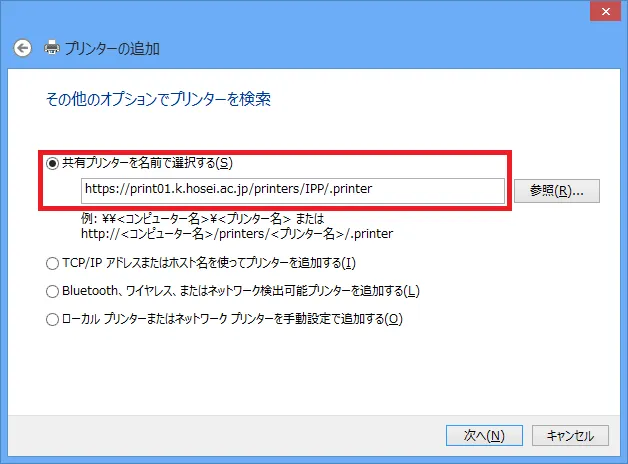 ondemand_printer_12.png