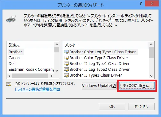 ondemand_printer_14.png