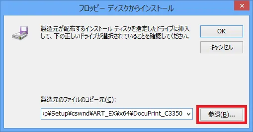 ondemand_printer_15.png