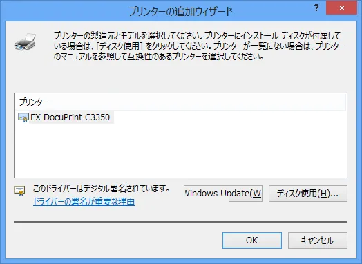 ondemand_printer_16.png