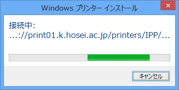 ondemand_printer_17.png