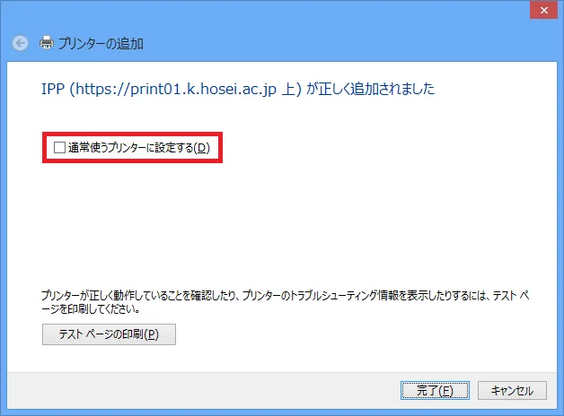 ondemand_printer_20.png