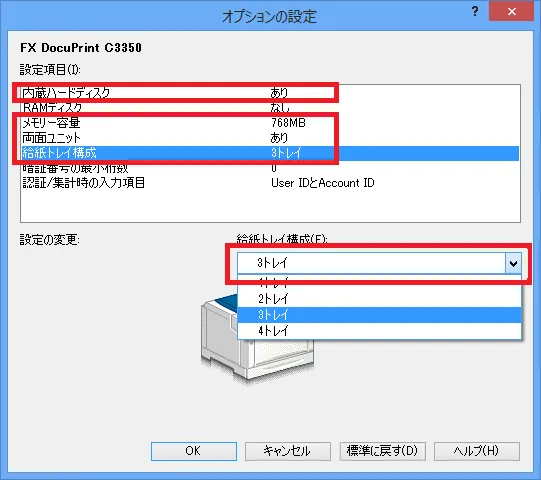 ondemand_printer_25.png