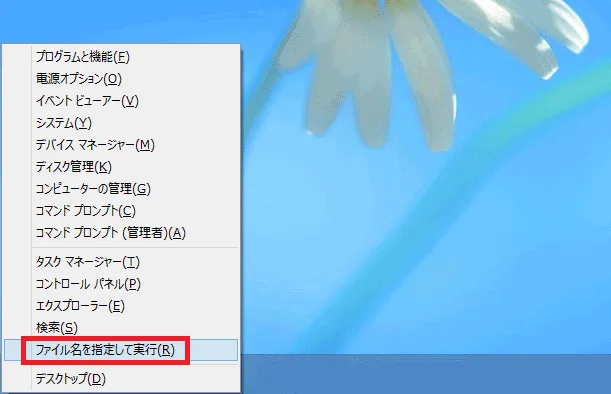 ondemand_printer_27.png