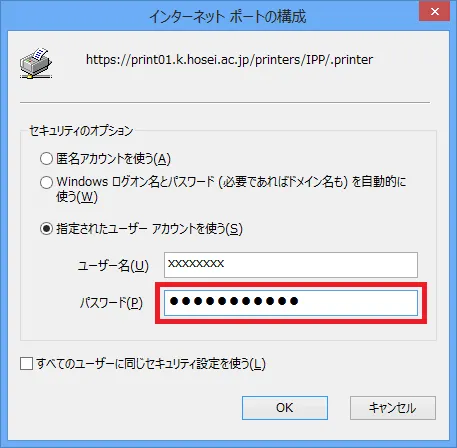 ondemand_printer_30.png
