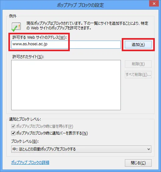 popup_02.png