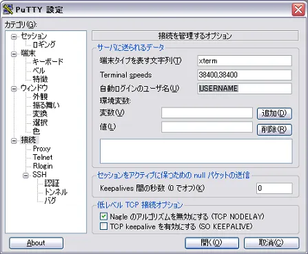 putty2.png