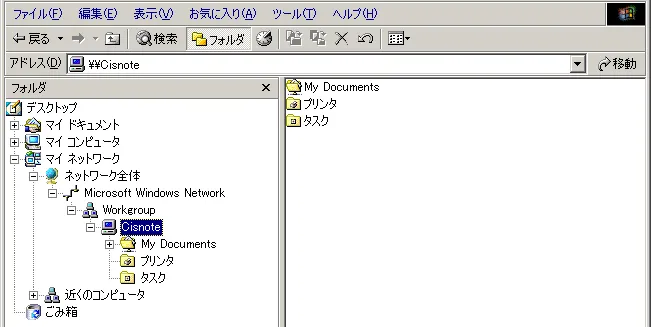 samba01.png