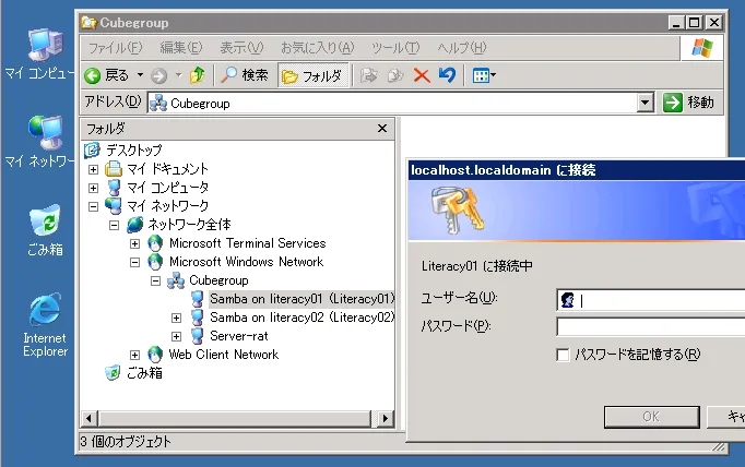 samba02.png