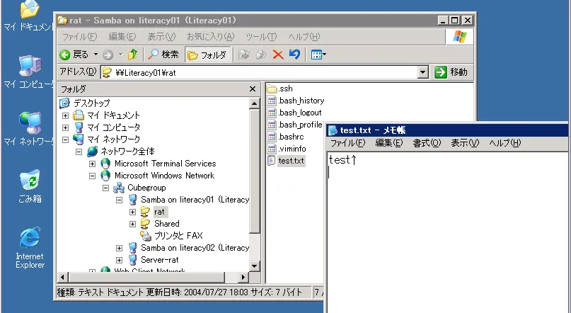 samba03.png