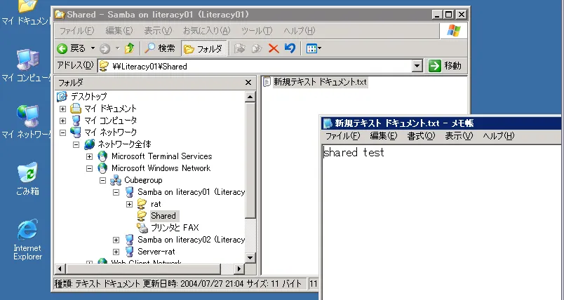 samba04.png
