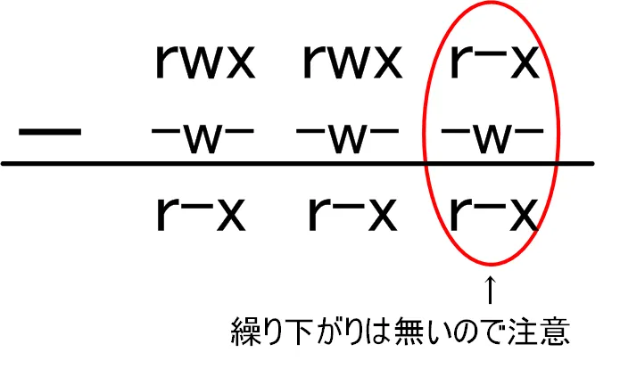sub.png