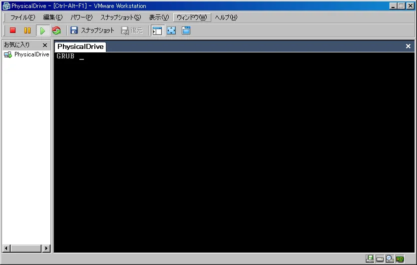 vmware1.png