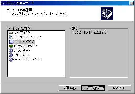 vmware4.png