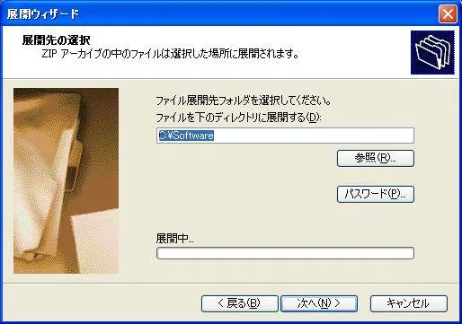 zip2.jpg