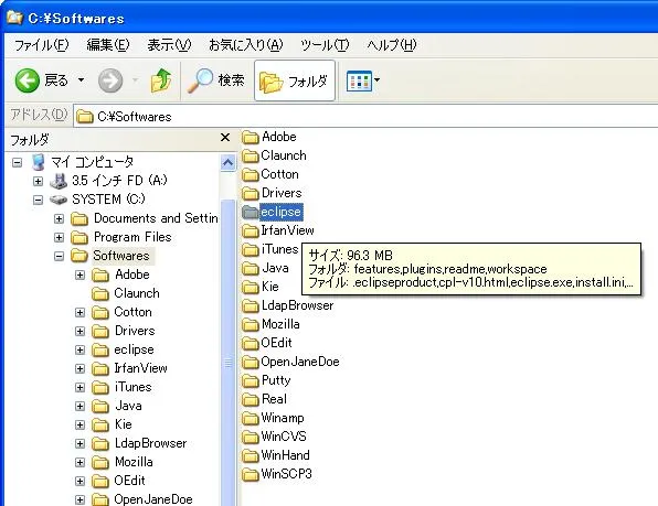 zip3.jpg