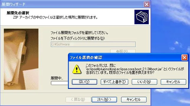 zip5.jpg